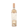 Chateau Margui Rose Coteaux Varois en Provence  0.75 liter